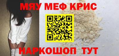 ПСИЛОЦИБИНОВЫЕ ГРИБЫ Донской
