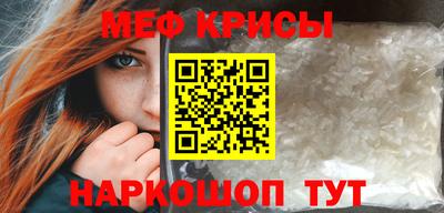 прущие грибы Дубна