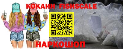 прущие грибы Дубна