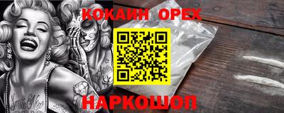прущие грибы Дубна