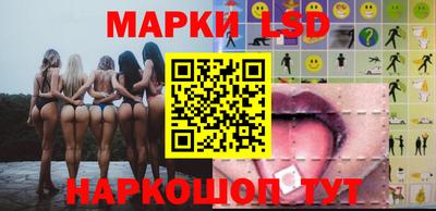 ПСИЛОЦИБИНОВЫЕ ГРИБЫ Донской