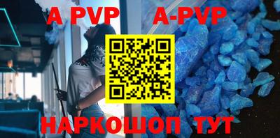 ПСИЛОЦИБИНОВЫЕ ГРИБЫ Донской