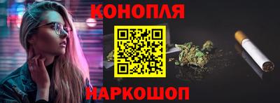спиды Донецк