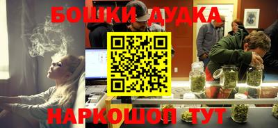 ПСИЛОЦИБИНОВЫЕ ГРИБЫ Донской