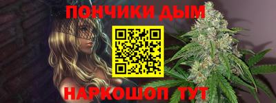 ПСИЛОЦИБИНОВЫЕ ГРИБЫ Донской