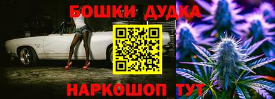 прущие грибы Дубна
