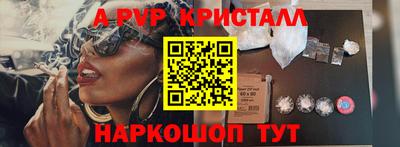 ПСИЛОЦИБИНОВЫЕ ГРИБЫ Донской