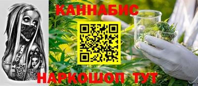спиды Донецк