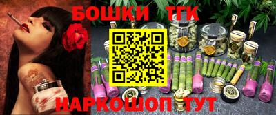 ПСИЛОЦИБИНОВЫЕ ГРИБЫ Донской
