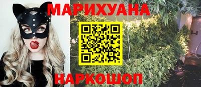 спиды Донецк