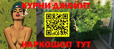 спиды Донецк