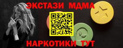 ПСИЛОЦИБИНОВЫЕ ГРИБЫ Донской