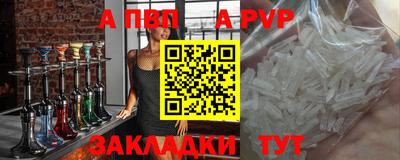 ПСИЛОЦИБИНОВЫЕ ГРИБЫ Донской