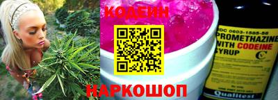 ПСИЛОЦИБИНОВЫЕ ГРИБЫ Донской