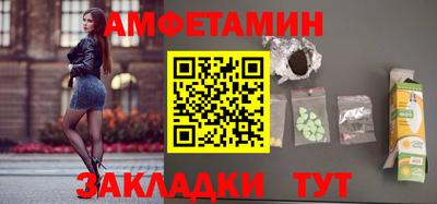 ПСИЛОЦИБИНОВЫЕ ГРИБЫ Донской