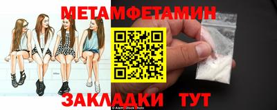 прущие грибы Дубна