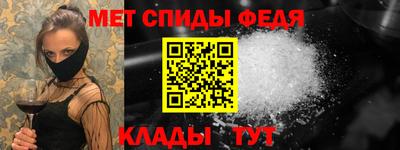 ПСИЛОЦИБИНОВЫЕ ГРИБЫ Донской