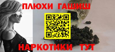 спиды Донецк