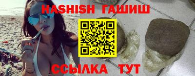 спиды Донецк