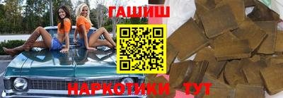 ПСИЛОЦИБИНОВЫЕ ГРИБЫ Донской