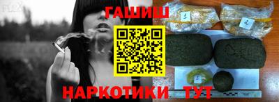 прущие грибы Дубна