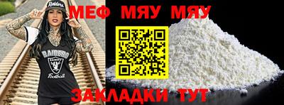 ПСИЛОЦИБИНОВЫЕ ГРИБЫ Донской