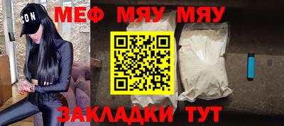 спиды Донецк
