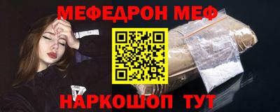 прущие грибы Дубна